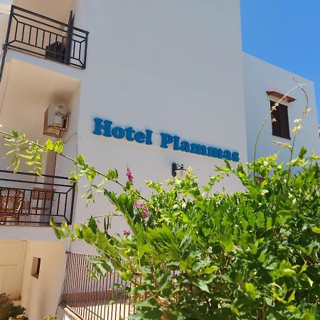 Hotel Plammas Santa Maria Navarrese Exterior photo